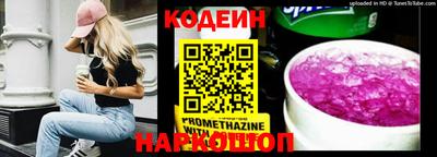 стафф Можайск