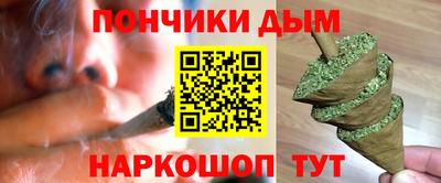 стафф Можайск
