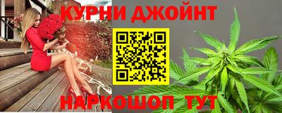 кокаин перу Можга