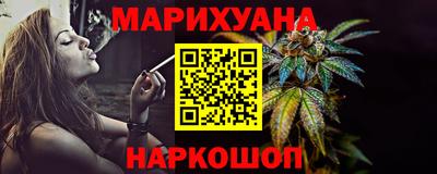 кокаин перу Можга