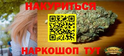 кокаин перу Можга