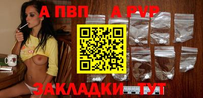 мескалин Моздок