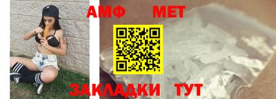 кокаин перу Можга