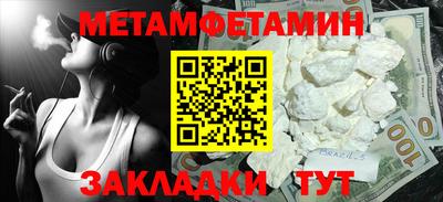 кокаин перу Можга