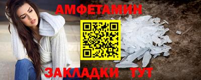 мескалин Моздок