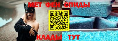 мескалин Моздок