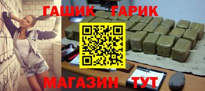 мескалин Моздок
