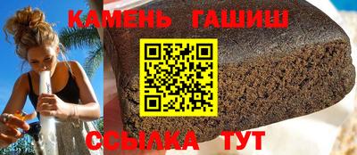кокаин перу Можга