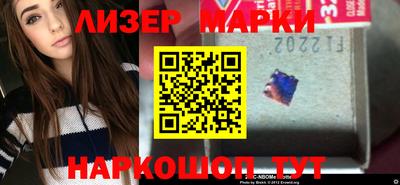 мескалин Моздок